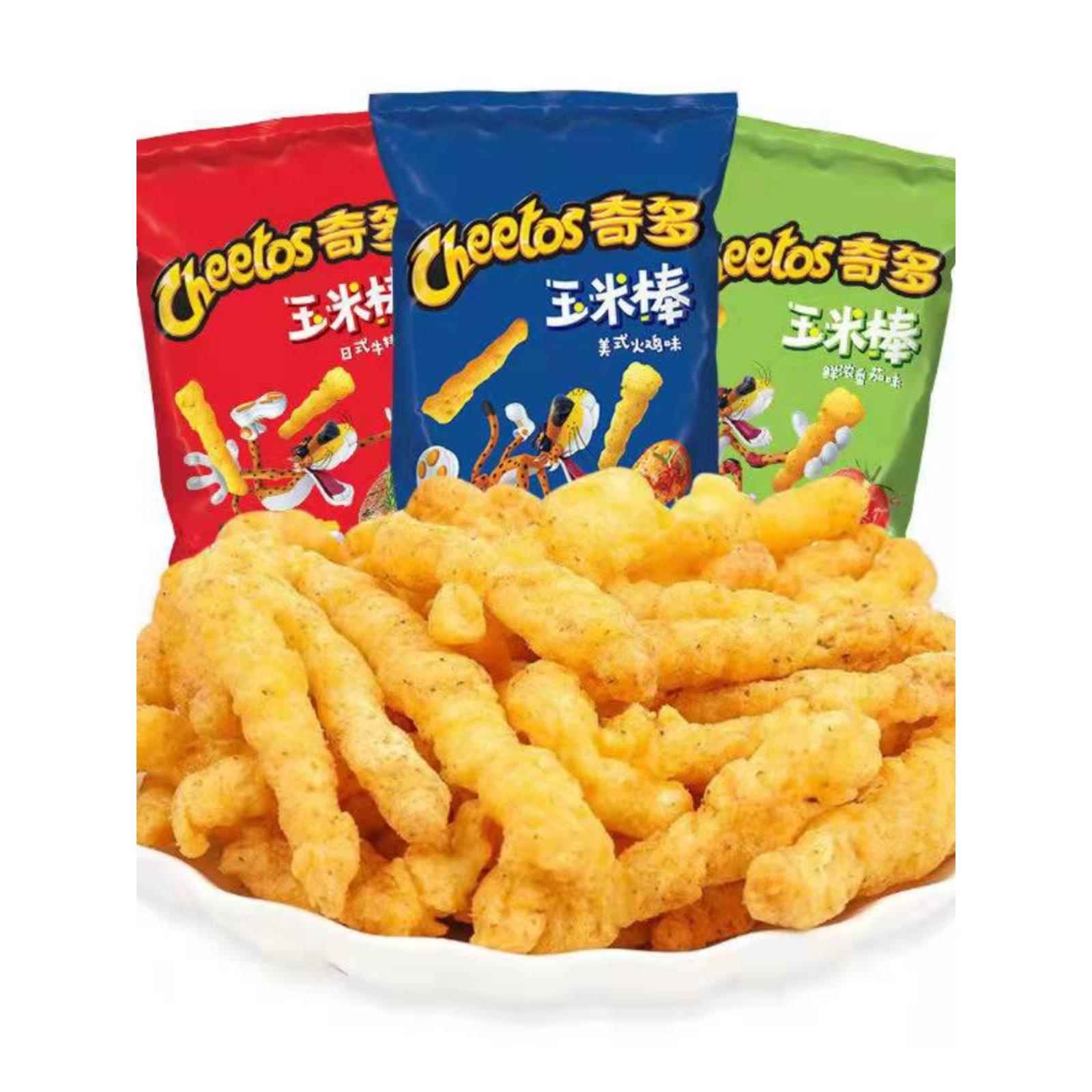 百事奇多粟米棒条美式火鸡日式牛排味50g袋装休闲膨化食品玉米棒