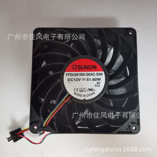 SUNON PFE0381BX-Q04C-S99 14038 12V 51.6W 大风量风扇14CM