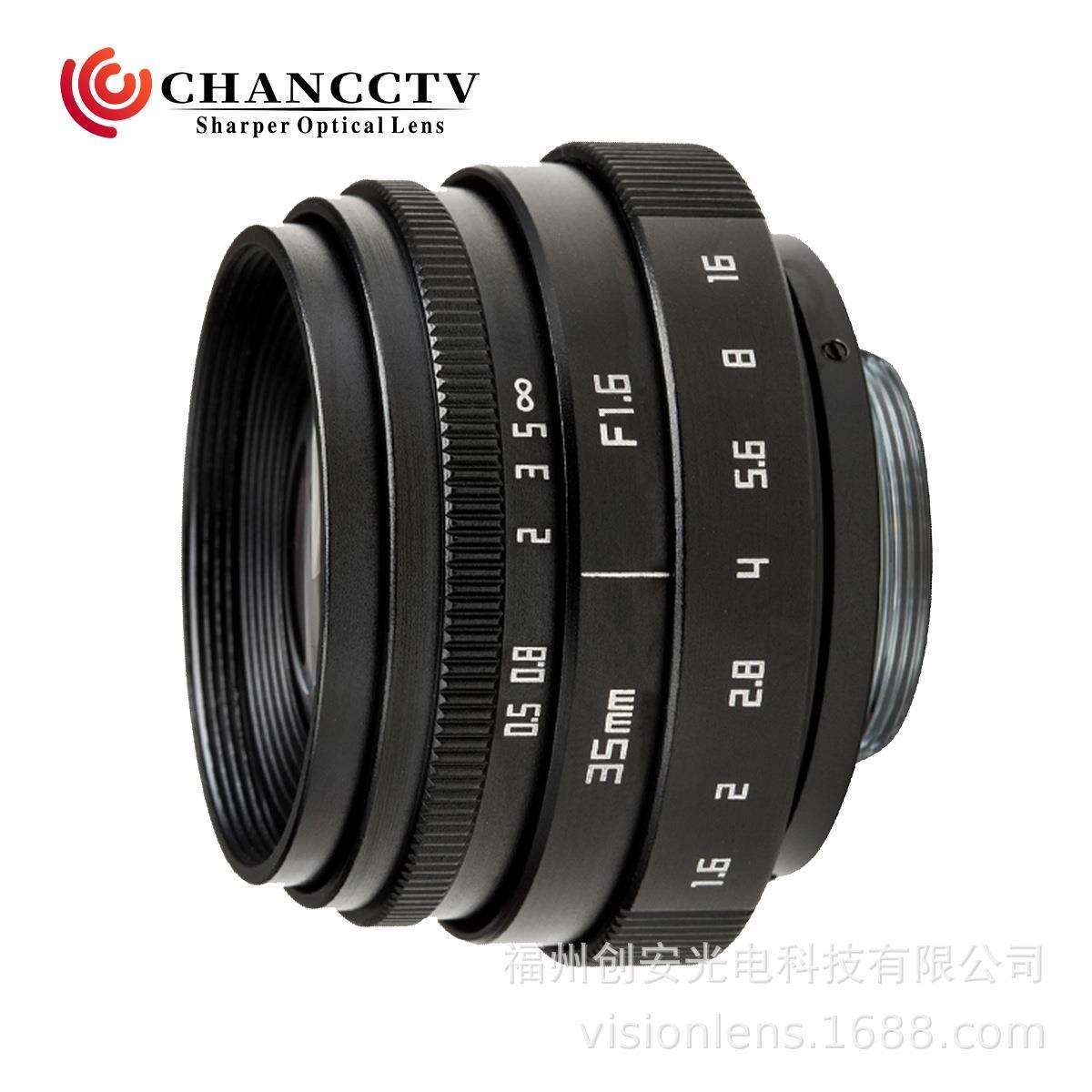 微单镜头35mm F1.6定焦单反广角相机镜头简易版C口黑色第Ⅵ代3516