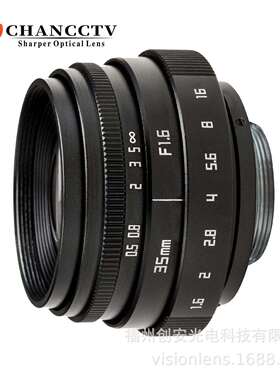 微单镜头35mm F1.6定焦单反广角相机镜头简易版C口黑色第Ⅵ代3516