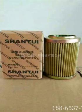 速山推变滤芯1Y-1KSV5-07000滤清器芯SD160专用16Y-165-70000