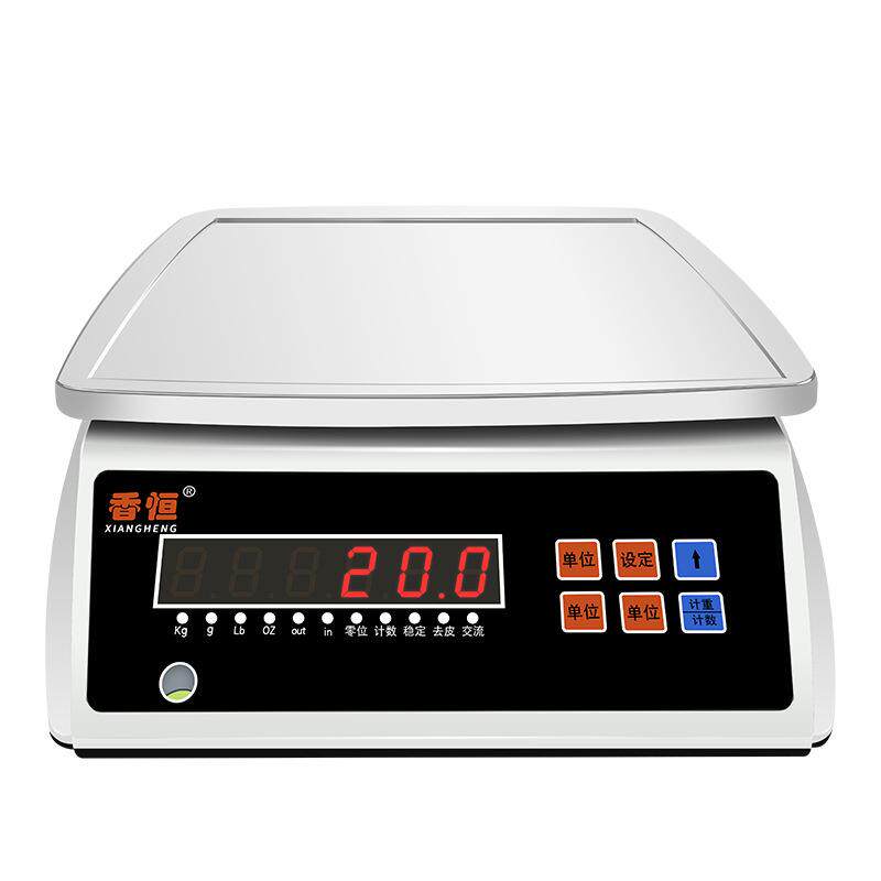 香恒电子秤计数秤6kg30公斤精准台秤计重秤工业秤0.1精密称1g计价