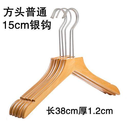 正品实木衣架服装店家用木头木儿童衣防滑晾晒制衣架服架挂裤架