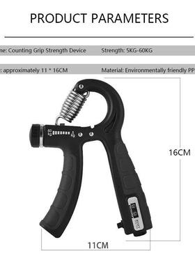 Grip Strength Trainer Forearm Strengthener Hand Squeezer Adj