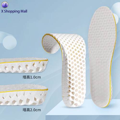 Honeycomb Breathable Height Insoles Unisex Invisible Lift
