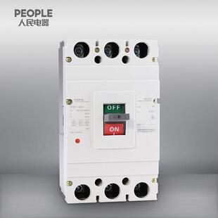 中国人民电器RDM1 3300 400A塑料外壳式 断路器过载保护 400L