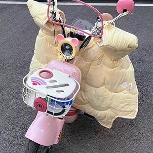 奶黄色电动车挡风被冬季保暖加绒防水防晒适用台铃车通用
