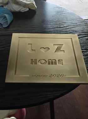 新款2021黄铜地砖logo雕刻过门石铜板工艺家居摆件装饰定制包邮
