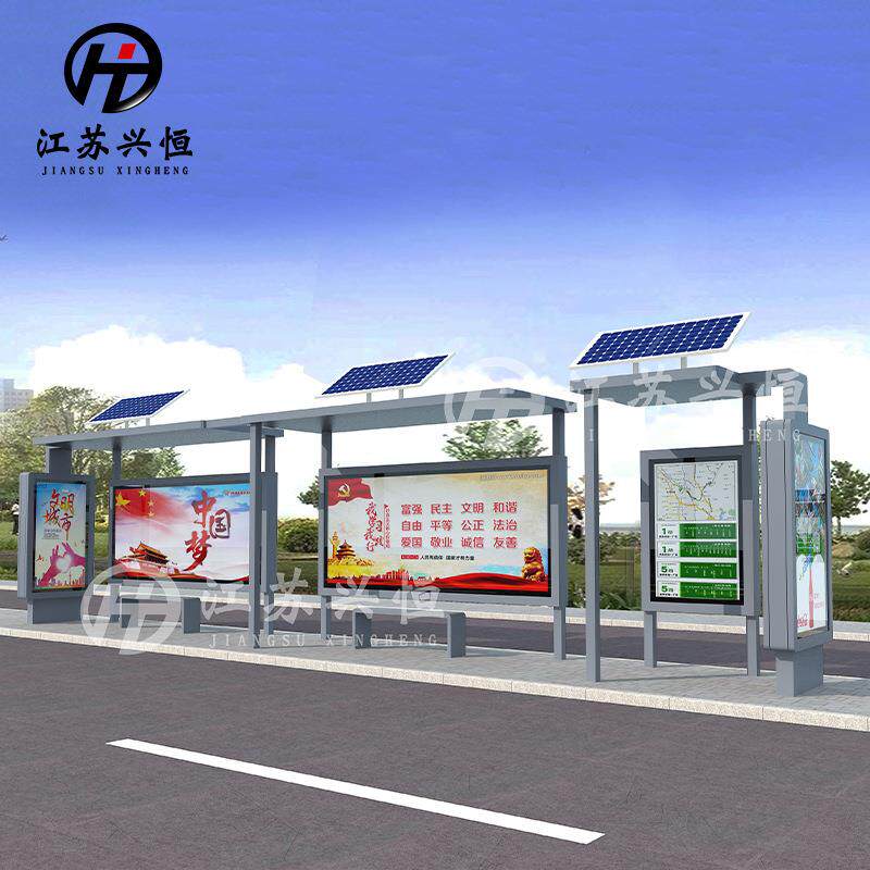 港湾公交站台太阳能候车亭厂家锈钢公交站亭仿古候车亭公交站牌