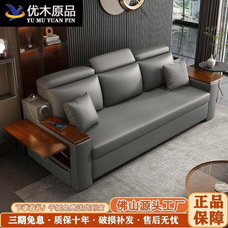 沙发床一体两用多功能可折叠客厅小户型家用推拉式猫抓布沙发