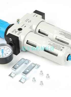 LFR-1-D-MAXI-AFRC-1/2-D-MIDI-ALFR-D-MAXI-A气动三联件过滤器