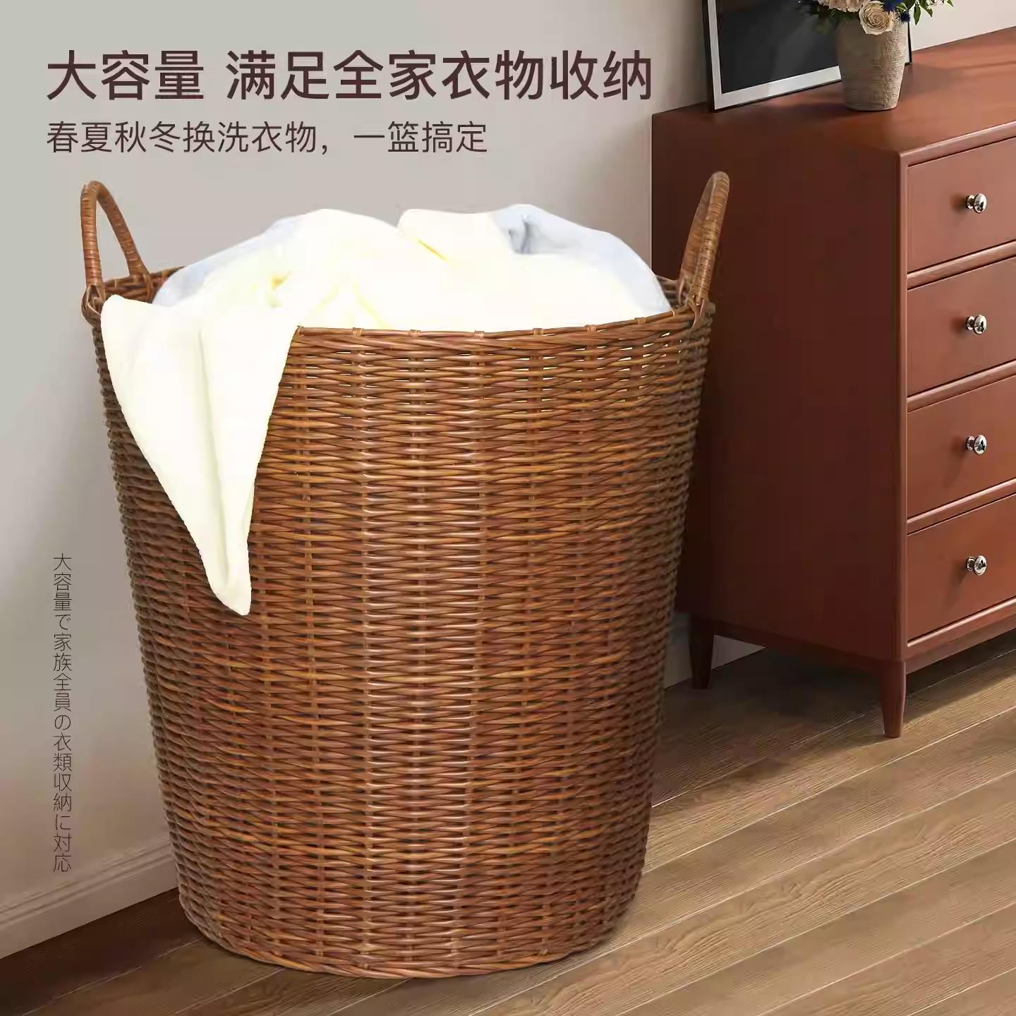 脏衣篓家用彷藤编脏衣服收纳筐高级感脏衣篮筐大容量高颜值收纳桶