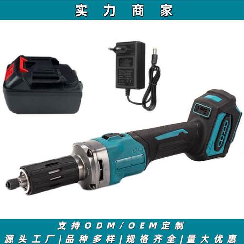 跨境外贸无刷锂电直磨机充电式电磨头工业级抛光打磨雕刻手持工具