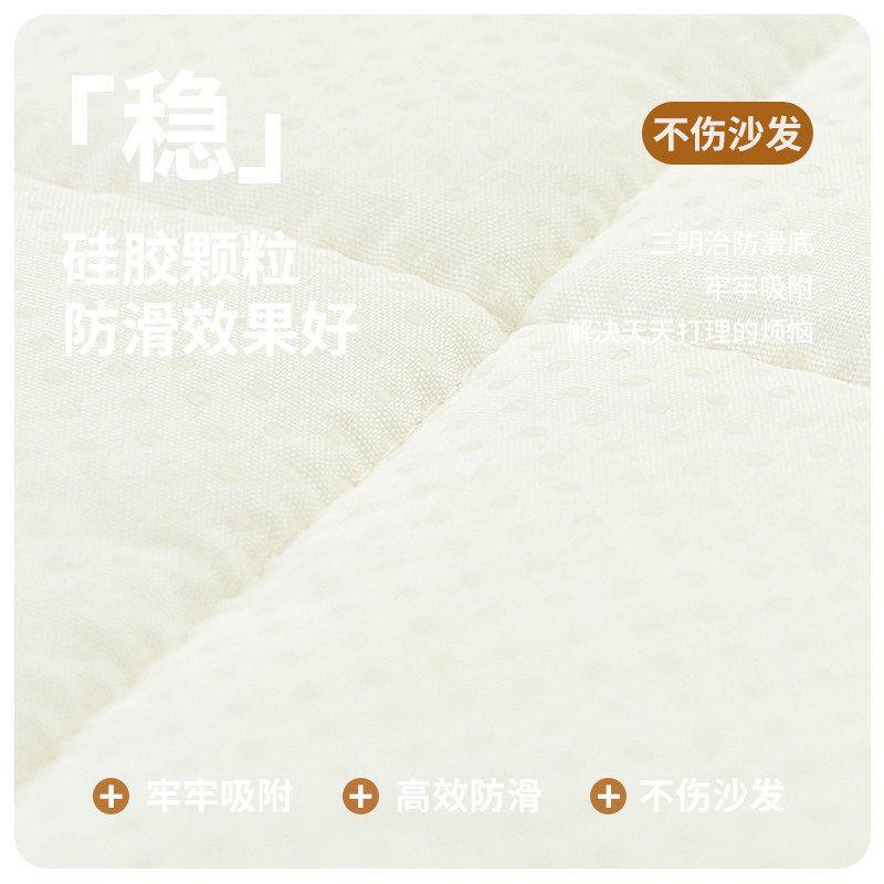 奶油风沙发垫2026新款直排三人沙发坐垫子轻奢防滑沙发盖布巾