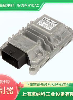 HYDAC控制器HY-TTC 50-CD-082K-768K-0000-000德国贺德克工程机械