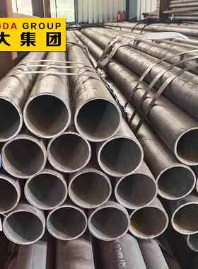 现货XLN供应 1G管6MnD无缝管 高压锅钢炉管规格齐全材提供原厂质