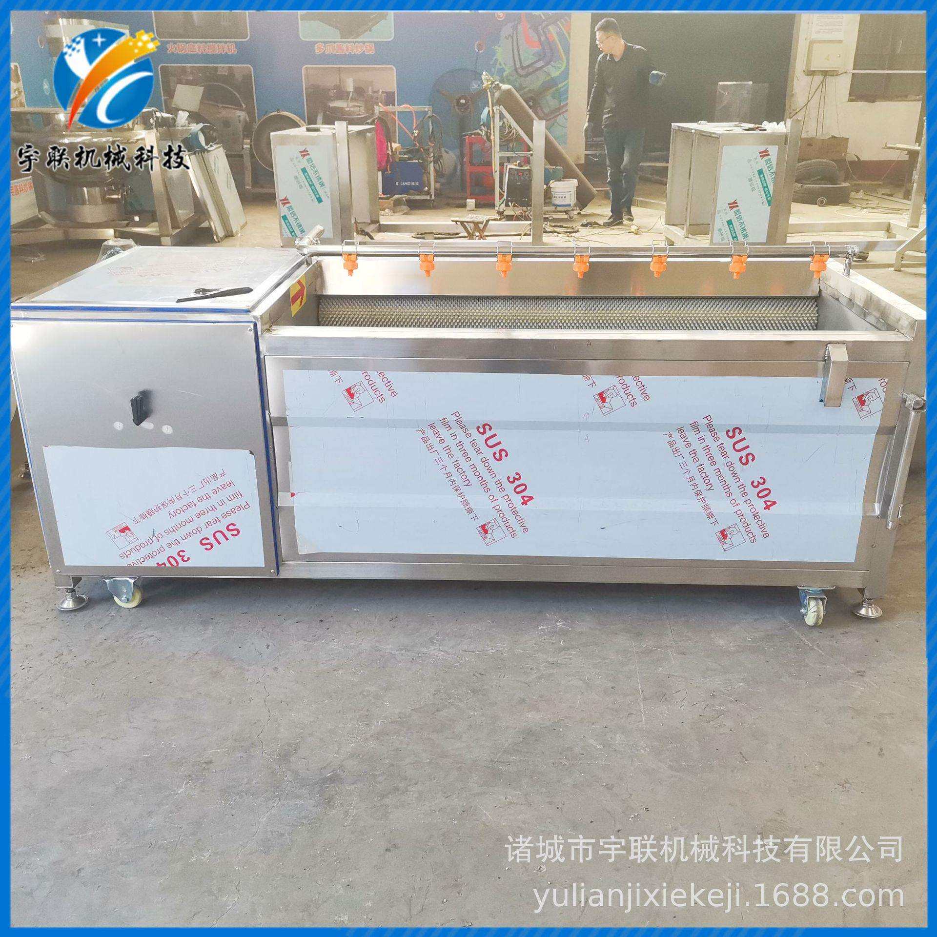 毛辊清洗机潍县萝卜胡萝卜去泥去毛清洗机器电动土豆去皮机