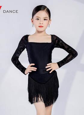 拉丁舞蹈服2025新款女童幼儿表演出训练功服网红下裙流苏高级套装