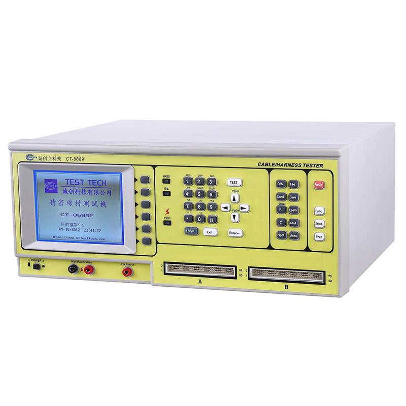 精准测量线材测试仪CT-8689FA多线材导通测试128P精密线材测试仪