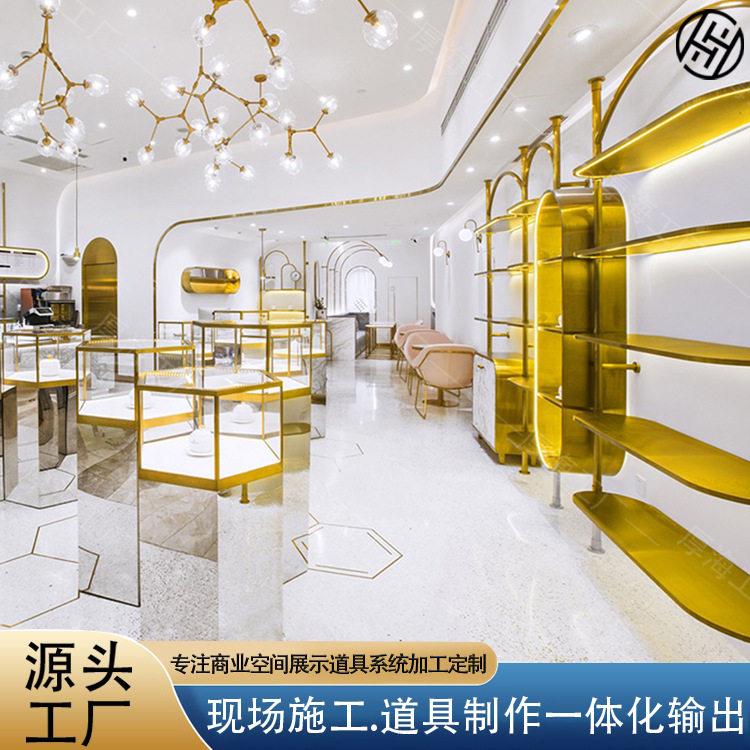 商场燕窝饮品线下体验店展柜展示柜中岛柜子产品不锈钢展示架定制