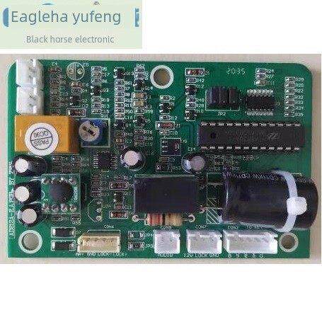 誉诚楼宇对讲 门铃 非可视直按主机AD212主板 誉诚原厂