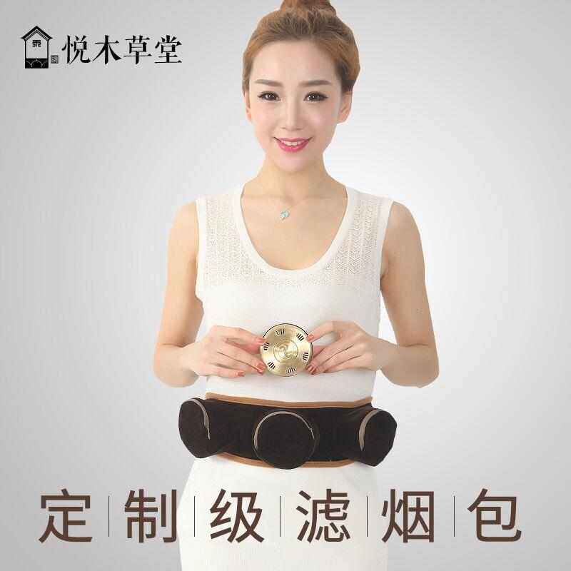 【品质保证】三联滤烟纯铜艾灸盒器具艾炙盒妇科温灸仪器随身灸罐