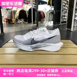 nike耐克秋冬季女子，低帮系带休闲鞋，运动跑步鞋dv4130-100