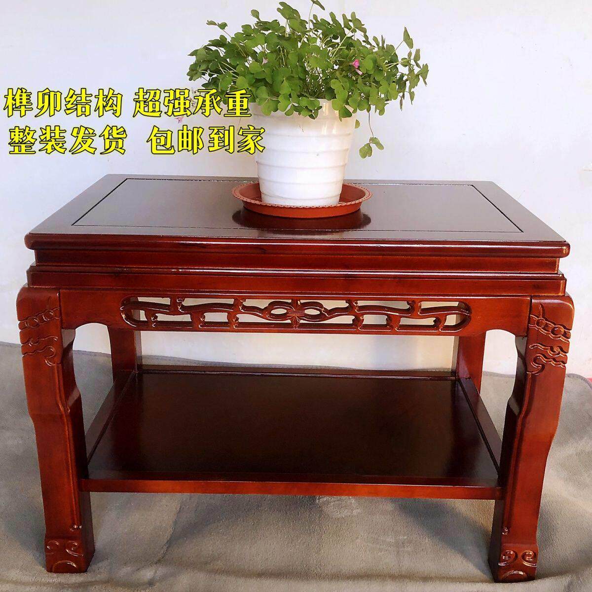 特价实木花架榆木盆景桌中式茶边几鱼缸架电话桌奇石架置物架方桌