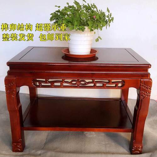 特价实木花架榆木盆景桌中式茶边几鱼缸架电话桌奇石架置物架方桌