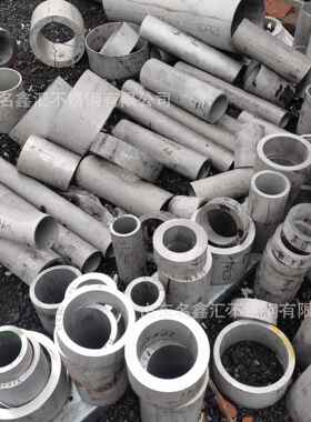 现货不锈钢无缝管零切304 316 317 321 310S 347H 2205 2507 904L