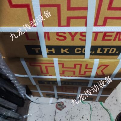 THK导轨滑块HSR8RM/HSR10RM/HSR12RM/HSR15R/HSR45LR/HSR20R