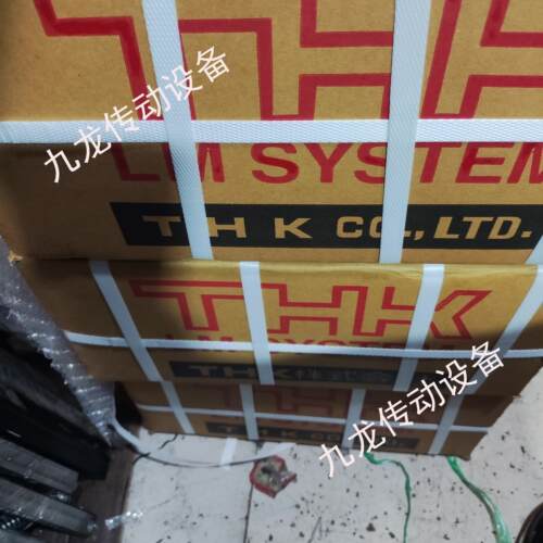 THK导轨滑块HSR8RM/HSR10RM/HSR12RM/HSR15R/HSR45LR/HSR20R