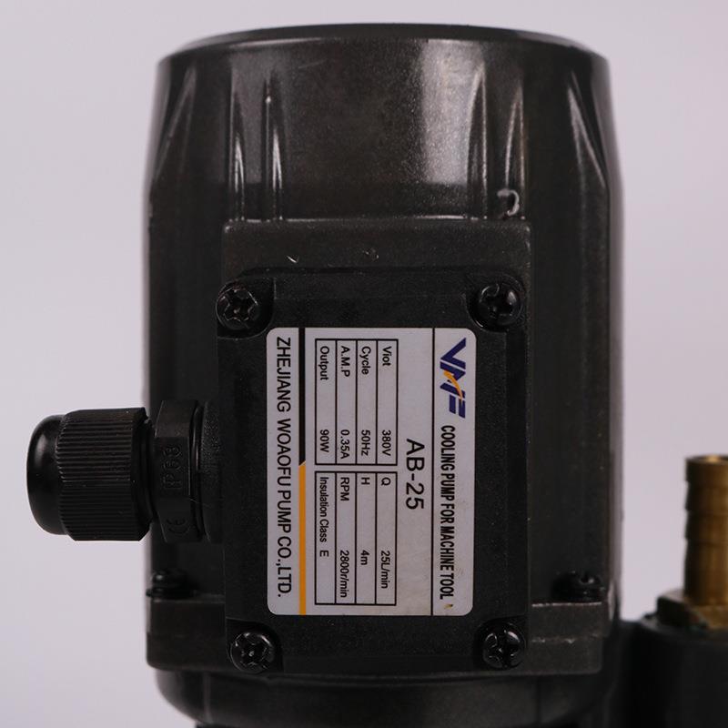 带锯床冷却泵数控车床冷却水泵220V/380V切割机床油泵厂家