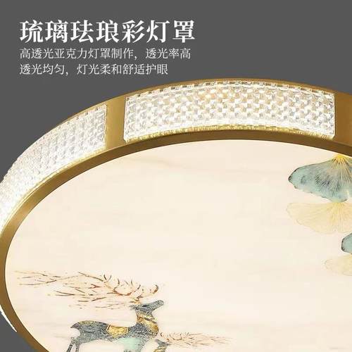 新IYB式卧室灯全铜吸中顶简灯现代约轻奢超书薄圆形主卧房阳台房