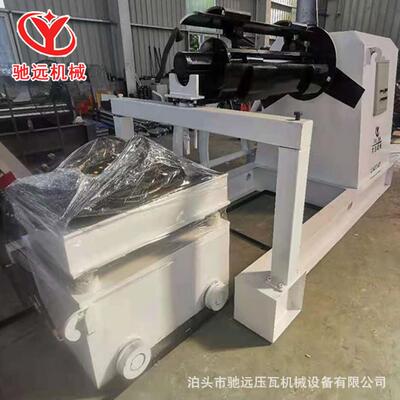5吨液压开卷机全自动金属材料卷放卷机钢卷上料架8吨液压收卷机