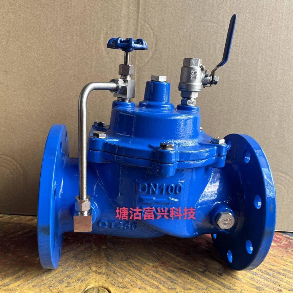 浮球阀自动进水阀04不锈钢水箱补水阀丝扣补水阀无压力补水阀