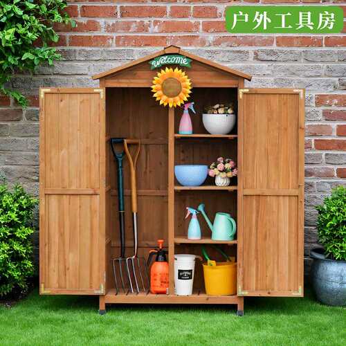 户外花园庭院杂物阳台工具房防水防晒露天收纳箱