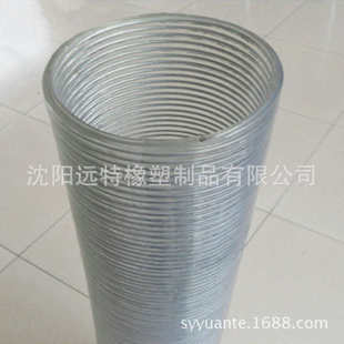 Pvc透明钢丝增强软管排水管DN150，带螺旋钢丝工业除尘塑料软管