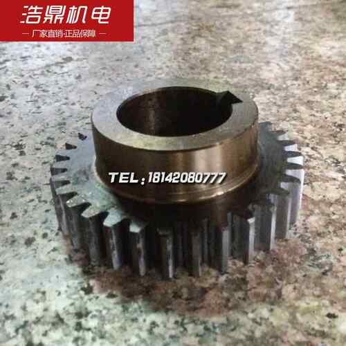 宝鸡数控机床厂SK40P车床配件20032齿轮M2.5 Z31 φ35