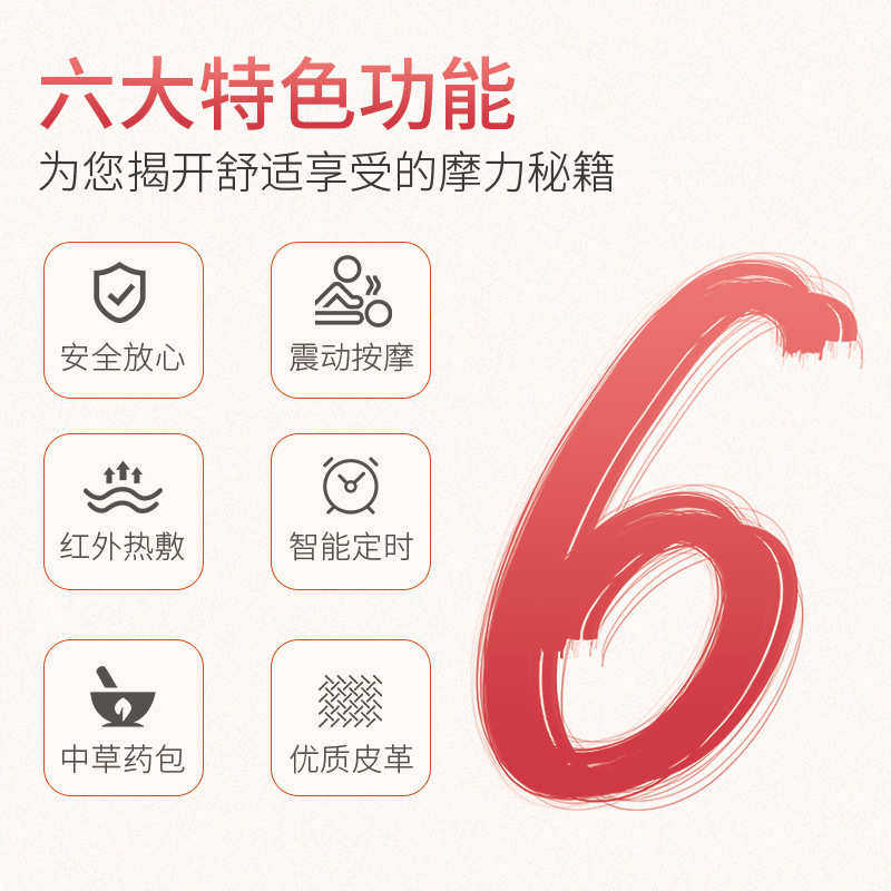 腿部按摩器加热电热护膝保暖老寒腿按摩器膝盖非理疗膝关节仪热敷