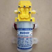 12V隔膜微型小泵农用电动喷雾器高压洗车泵电动喷雾器回流电机