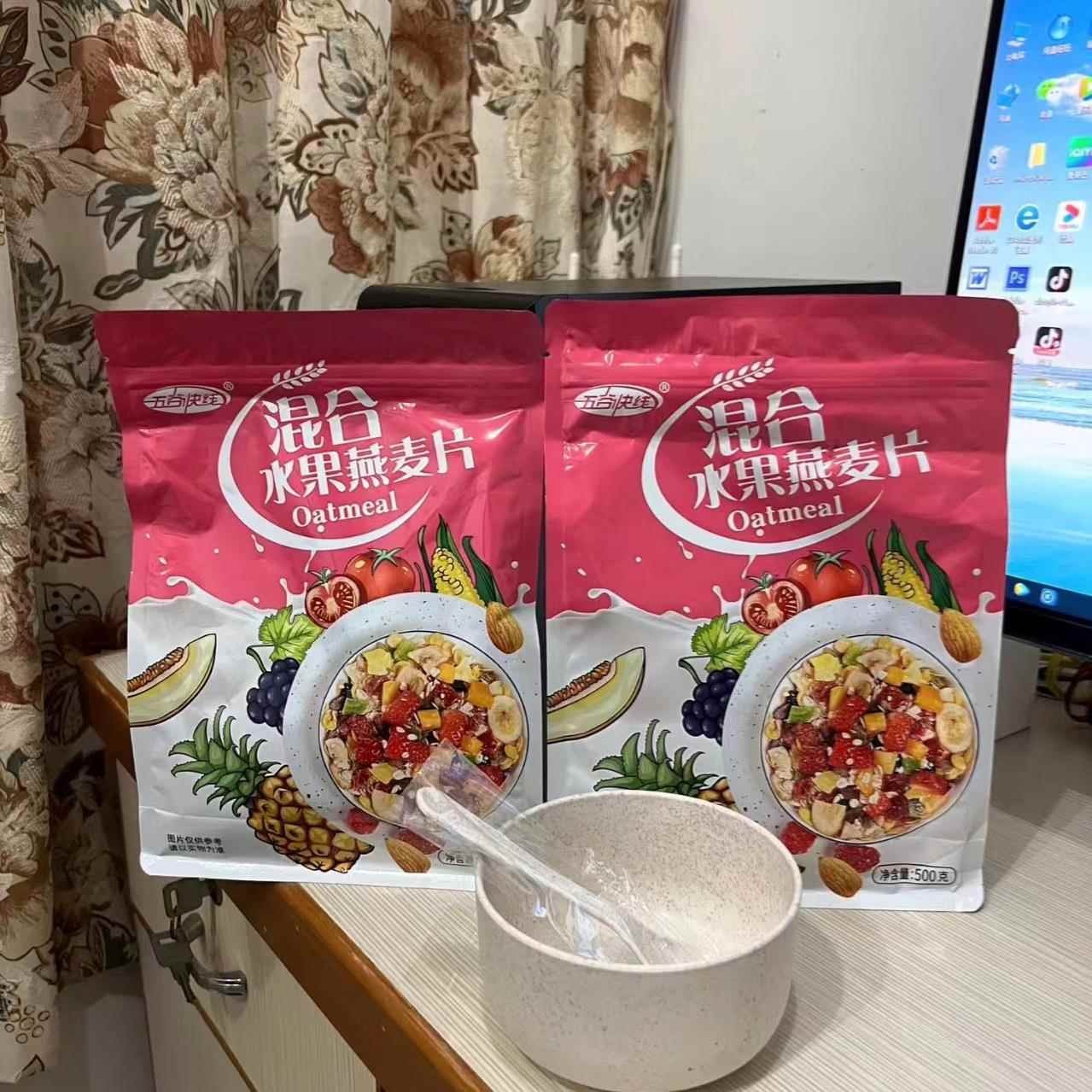 五谷快线 线送勺碗水果麦片早餐即食免煮懒人食品代餐配酸牛奶燕