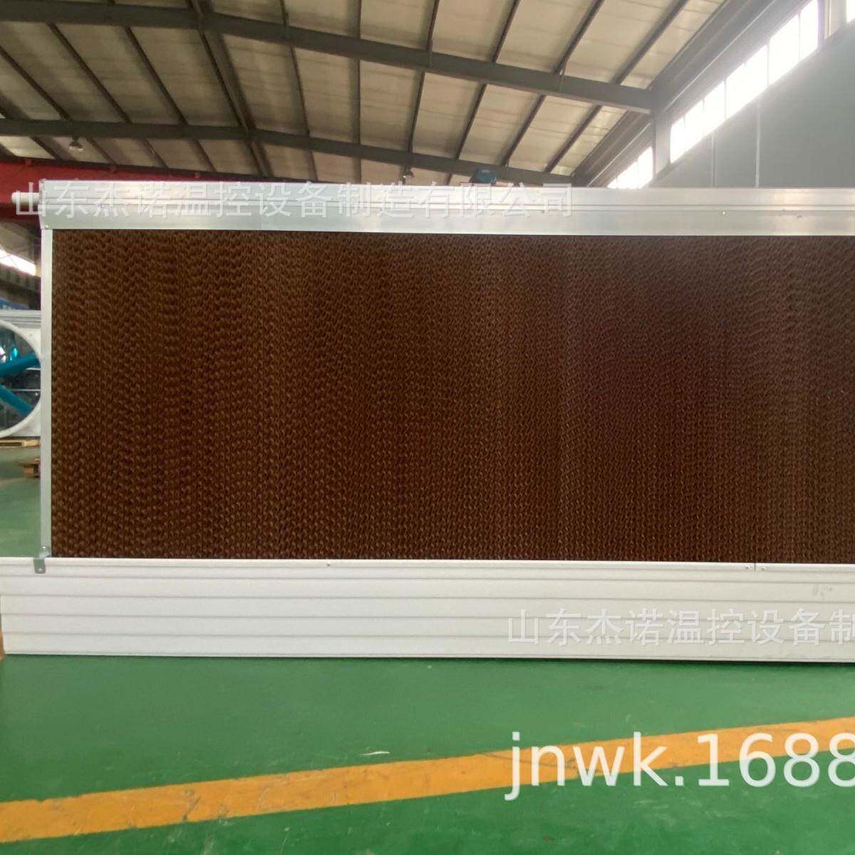 PVC深水槽自带水泵湿帘一体循环湿帘自动淋水自循环源头工厂直供