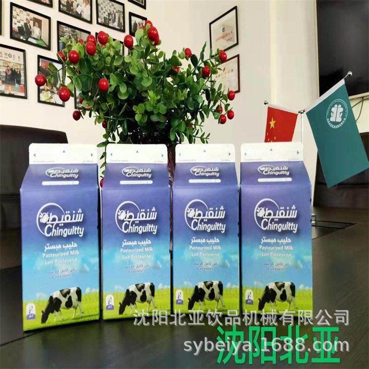 供应牛奶果汁纸盒灌装机生产厂家沈阳北亚屋顶盒灌装机制造厂家