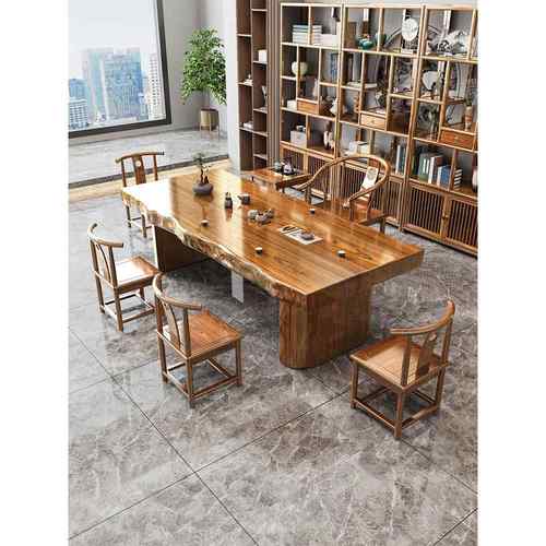 实木原木整板大板茶桌椅套装组合一桌五椅新中式茶几办公室泡茶台