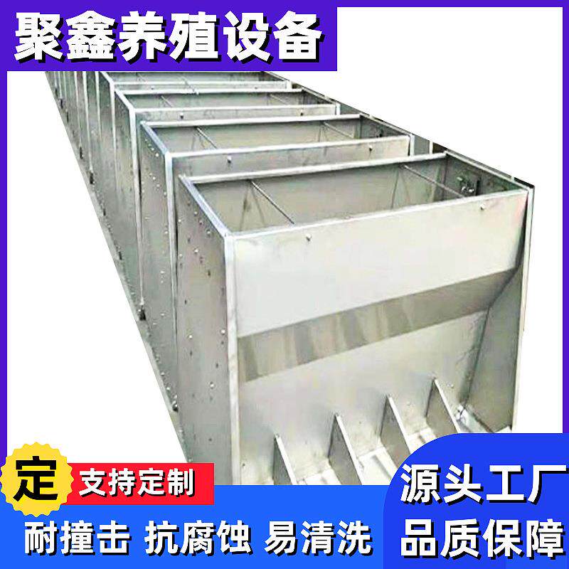料线养殖场全套设计猪用育肥全自动喂料设备配件绞龙塞盘料线