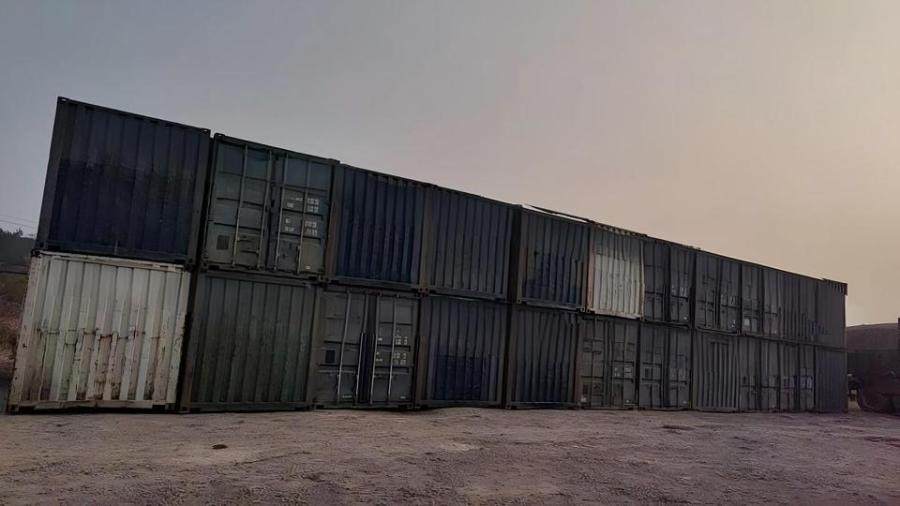 1月21日宜春报废铁路集装箱53只网络拍卖公告