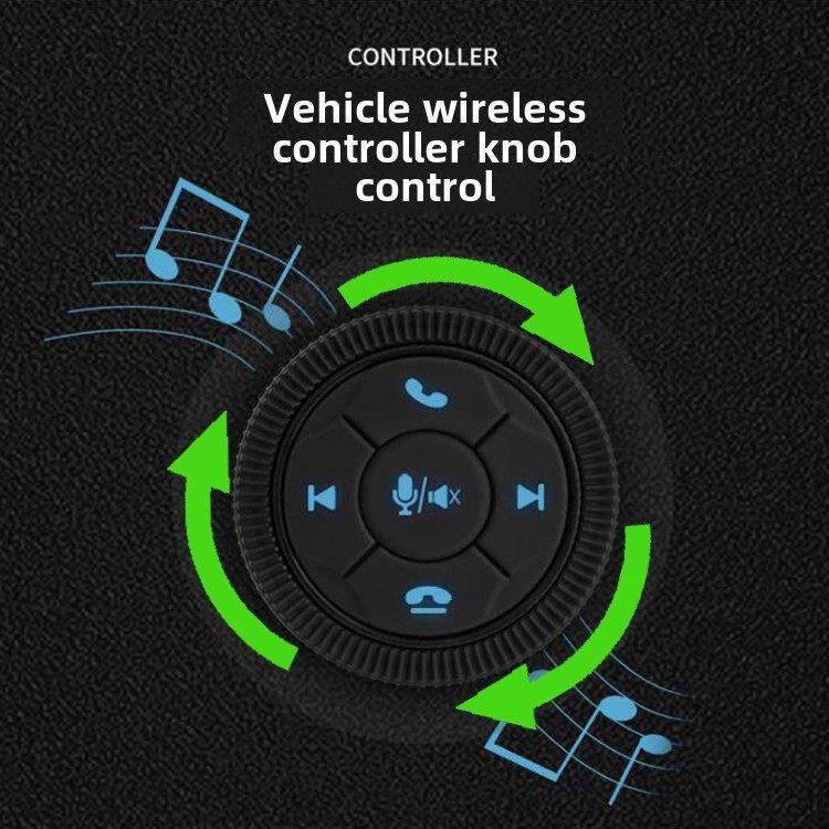通用汽车改良新产品方形控制方向盘控制器无线多功能Dvd导航按钮