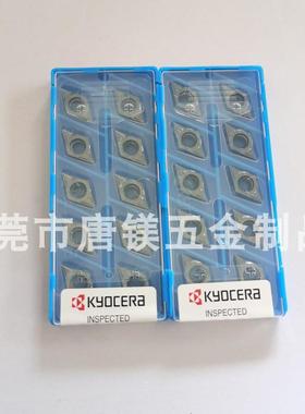 京瓷不锈钢刀粒 DCGT11T304MFP-SK PR1725 PR1535  PR1525  PV730