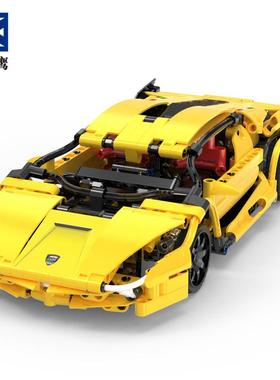 双鹰C51055C闪ADAA电跑车小粒拼装PP遥控儿童640积木男孩颗玩具赛